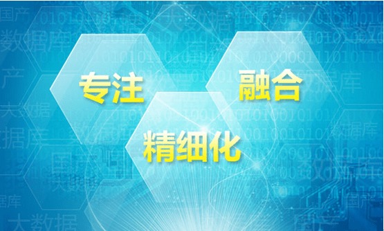 人大金倉 踐行專業(yè)與標(biāo)準(zhǔn)，打造7×24小時立體化數(shù)據(jù)處理服務(wù)體系