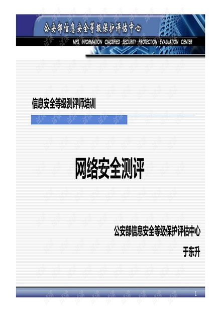 CSDN開發(fā)者文庫 網(wǎng)絡(luò)技術(shù)資源下載與會員免費(fèi)攻略